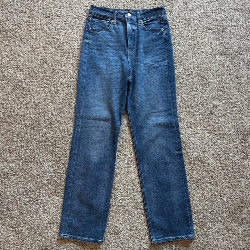 Express Modern Straight Super High Rise Women's Straight Leg Jeans - Blue